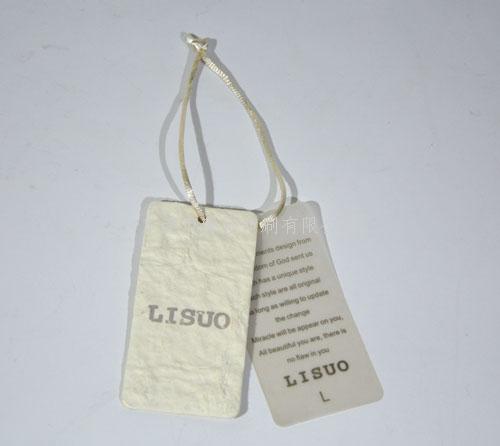 河北東莞LISUO服裝吊牌/卡牌