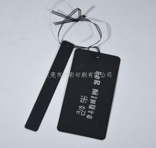 河北東莞服裝吊牌/卡牌