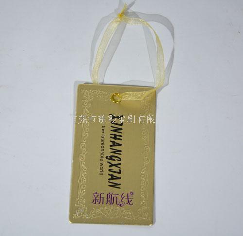 河北東莞服裝吊牌